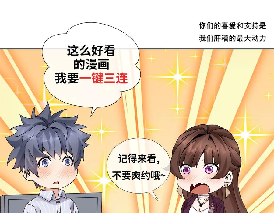 第459页