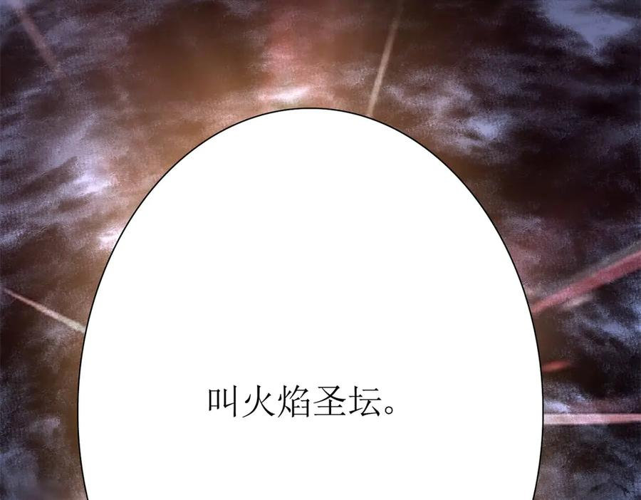 第453页