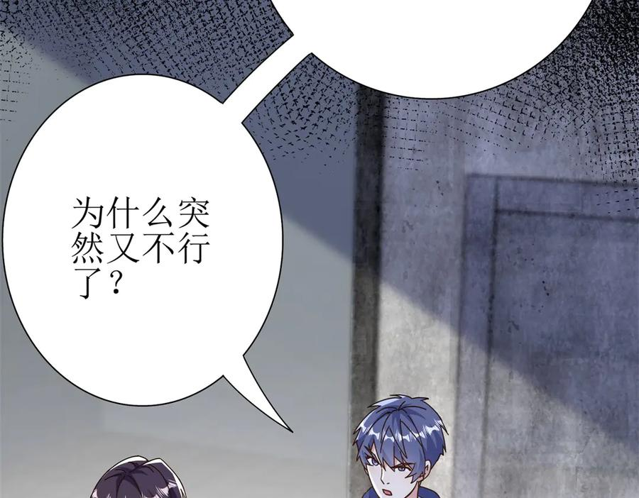 第405页