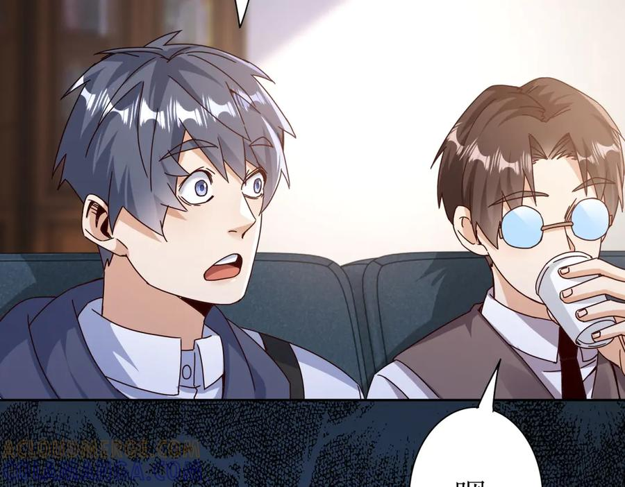 第288页