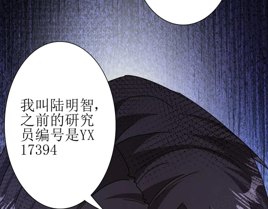 第267页