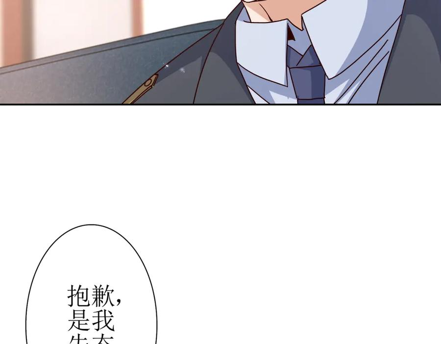 第318页