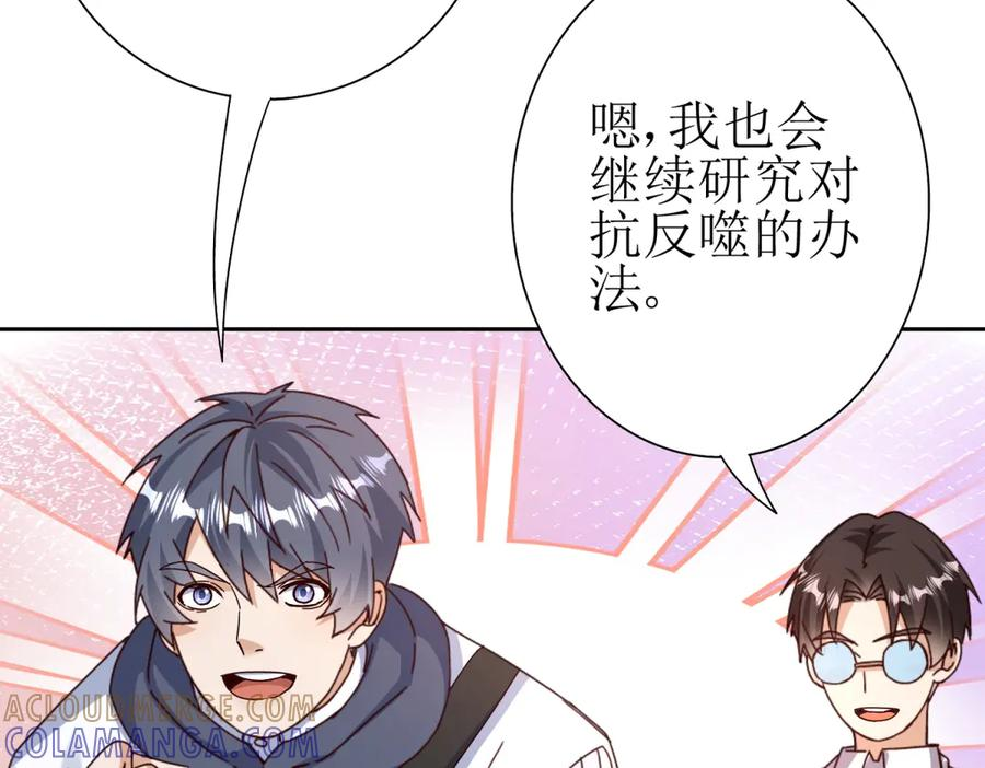 第192页