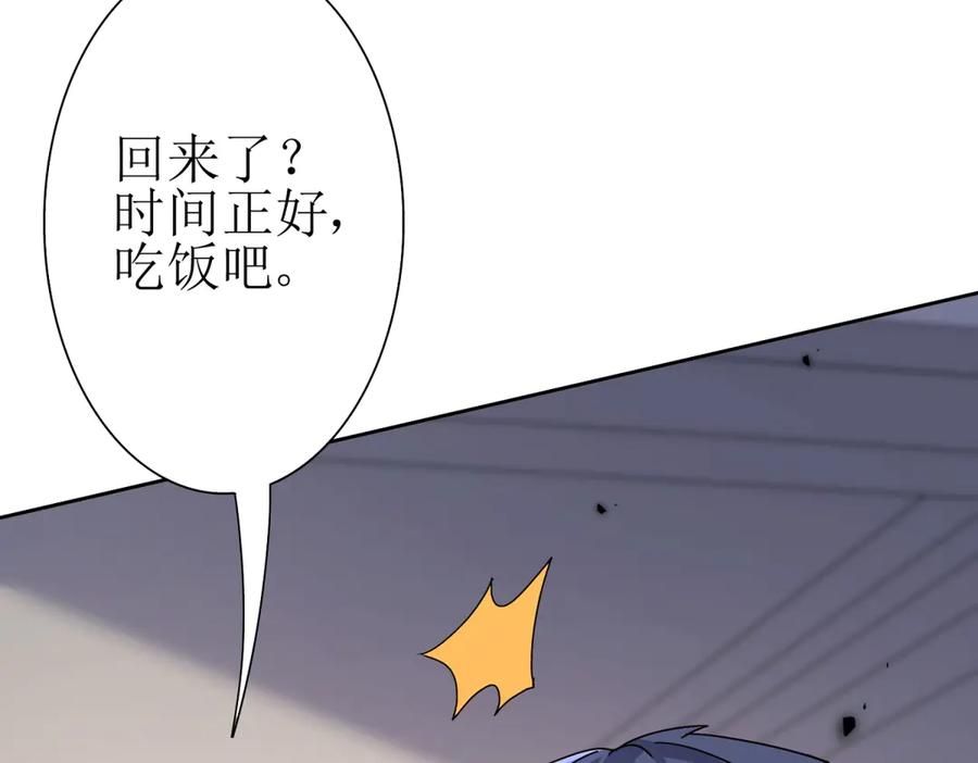 第351页