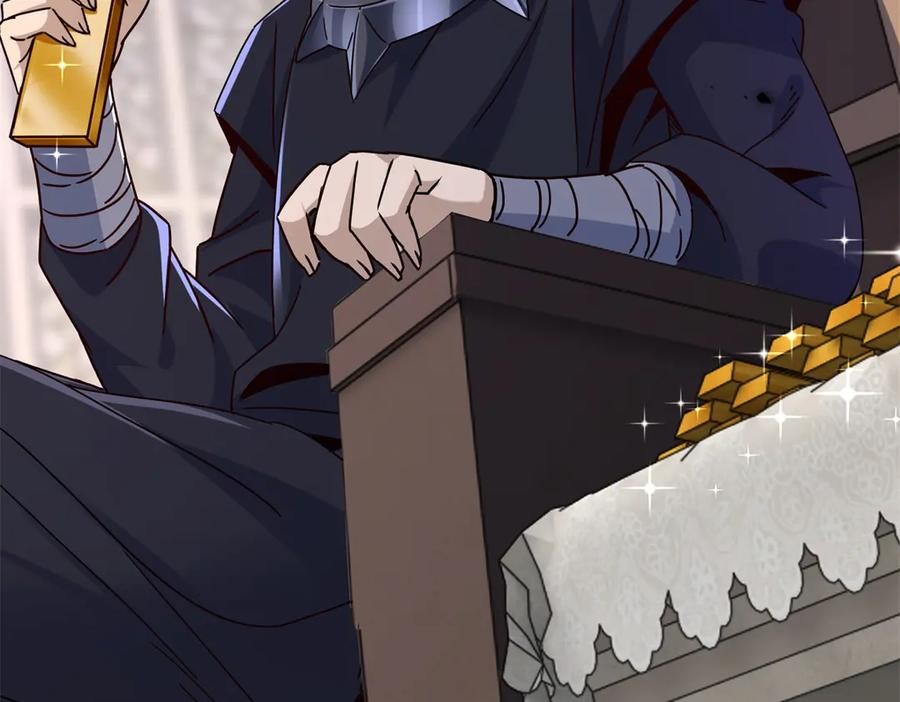 第231页