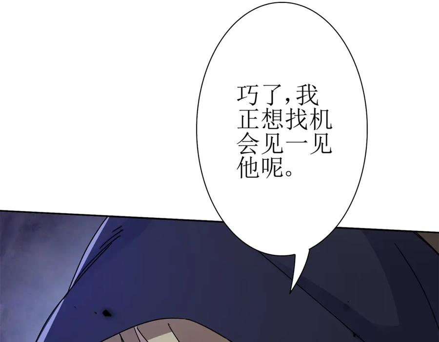 第237页