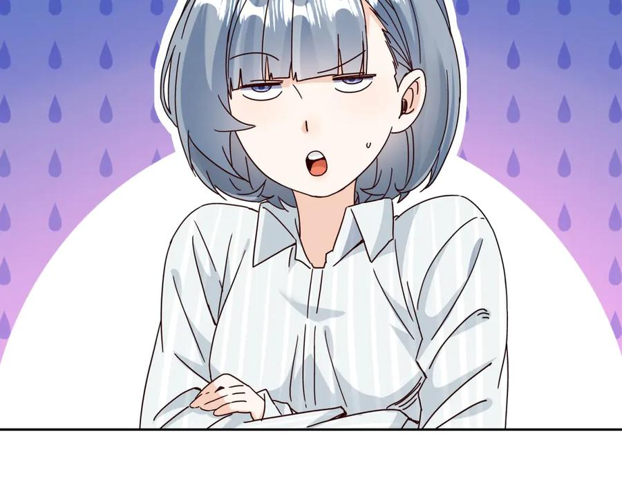 第381页