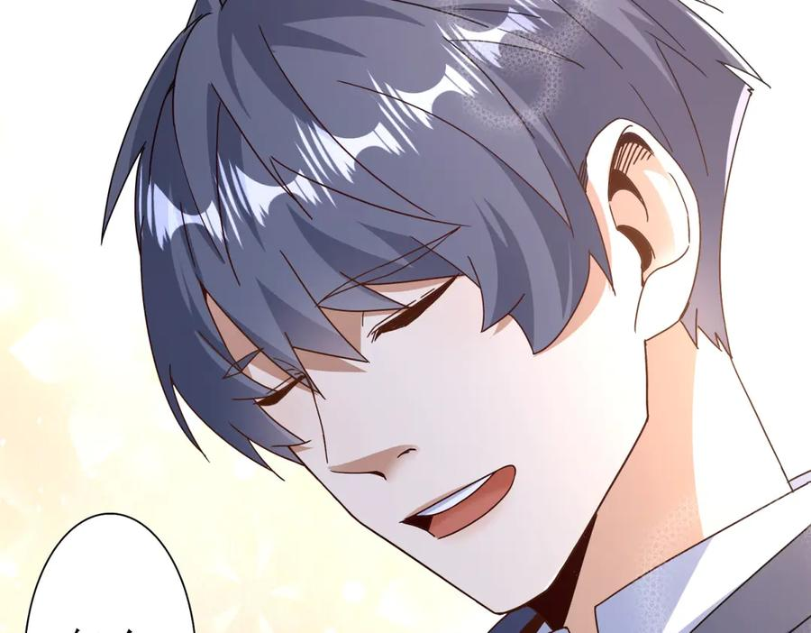 第369页