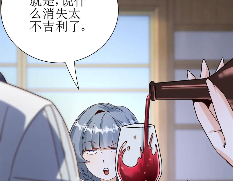 第426页