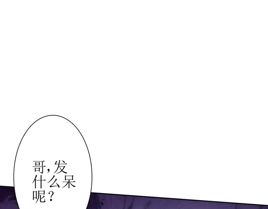 第333页