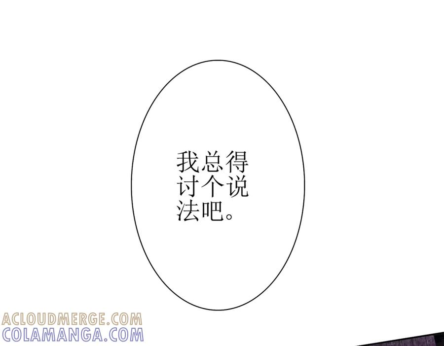 第252页