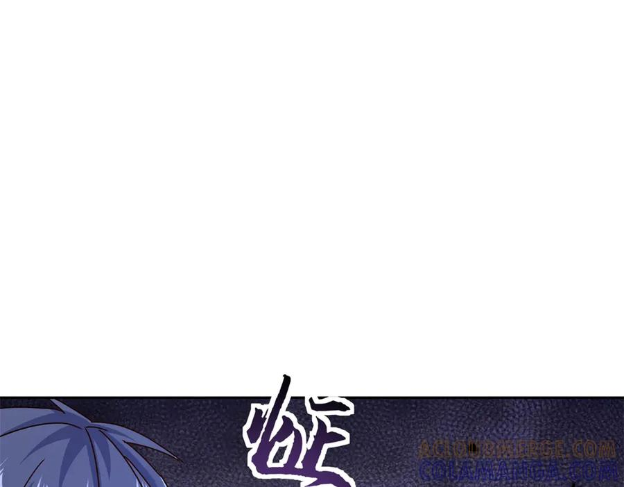 第432页
