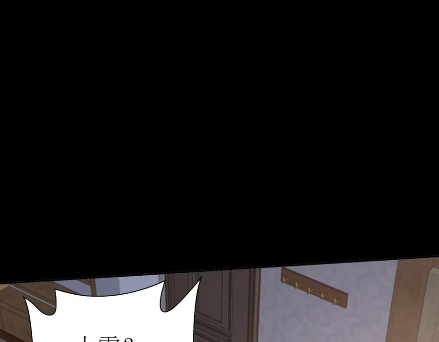 第306页