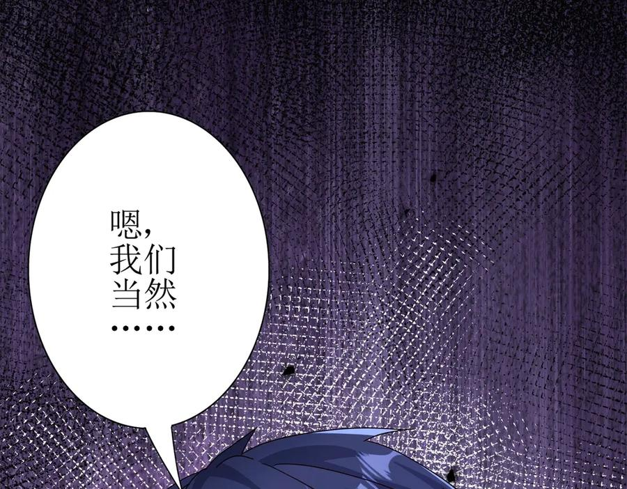 第450页