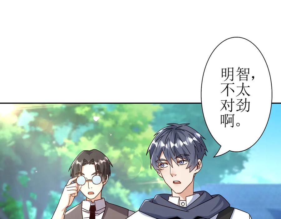第267页
