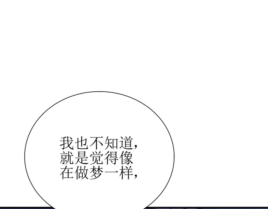 第414页