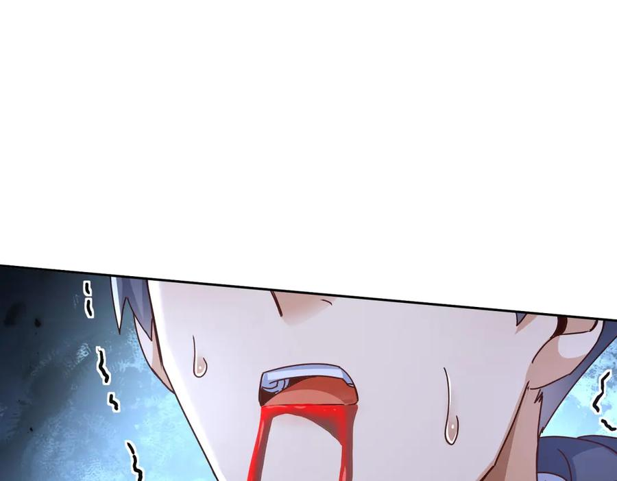 第447页