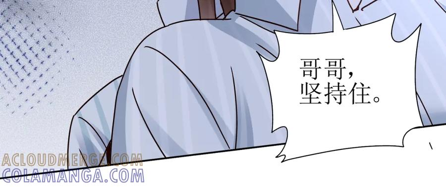 第276页
