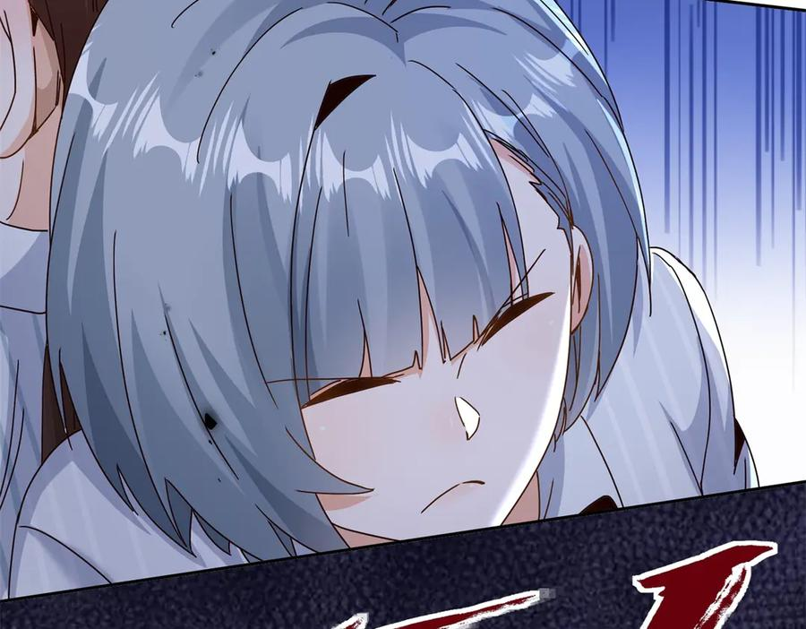 第207页