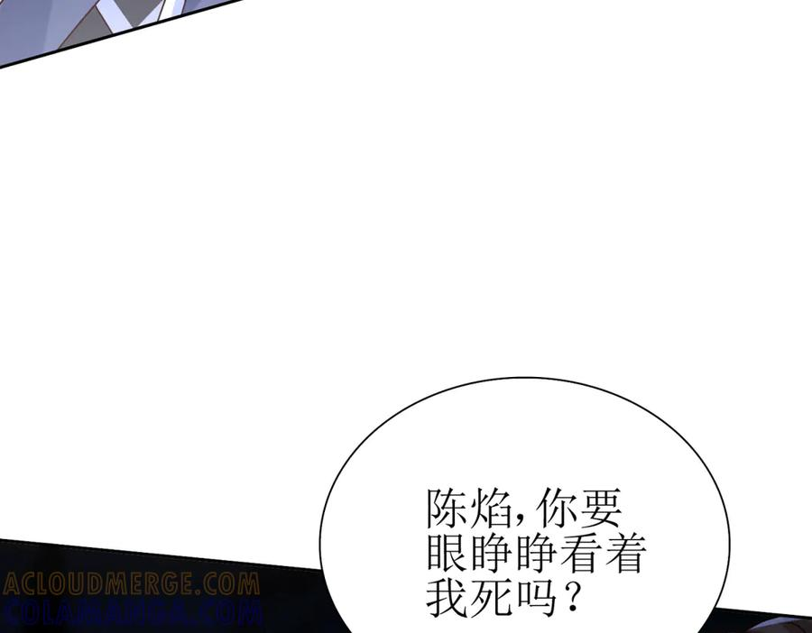 第420页