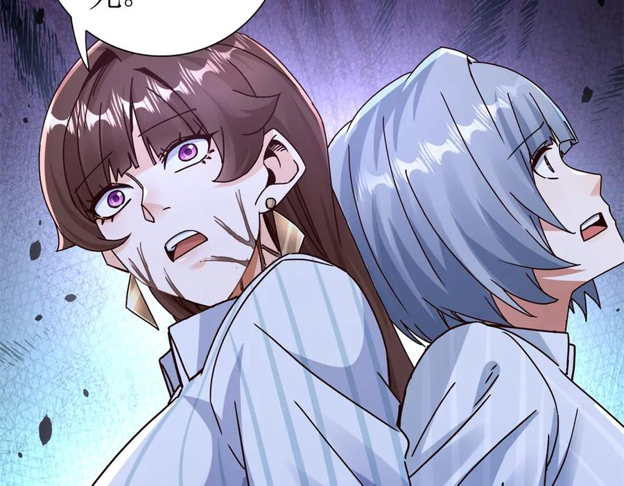第234页