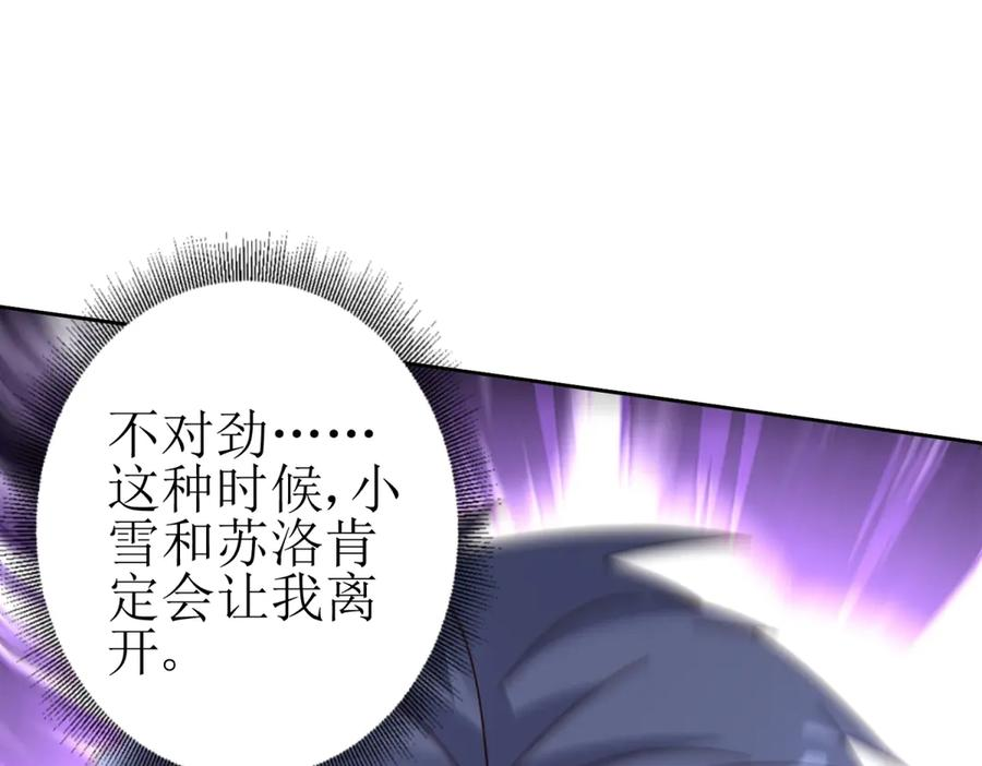 第279页