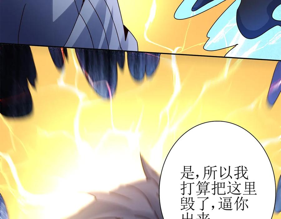 第255页