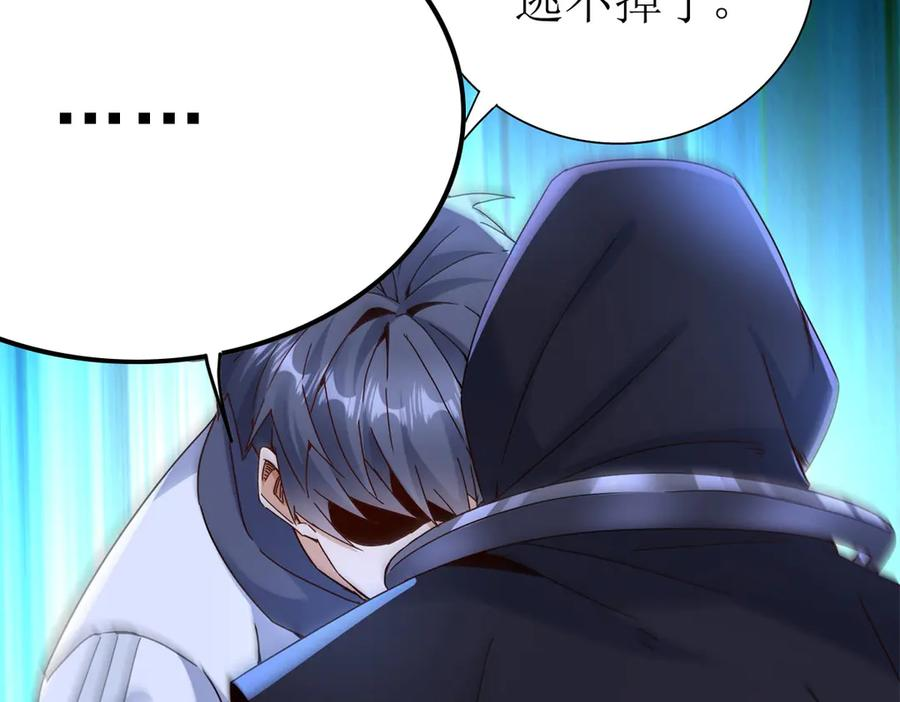 第405页