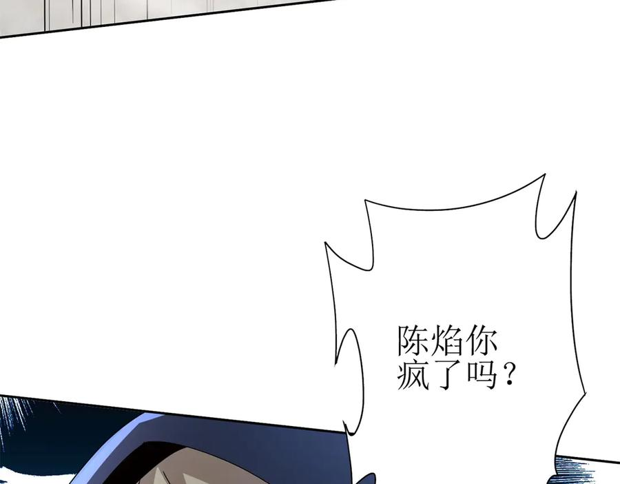 第291页
