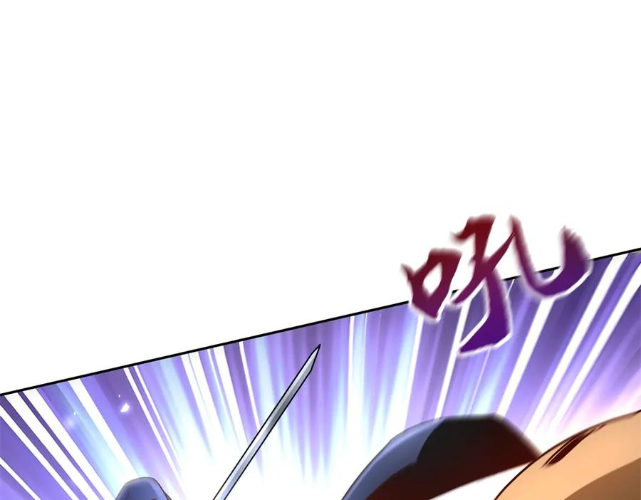 第333页