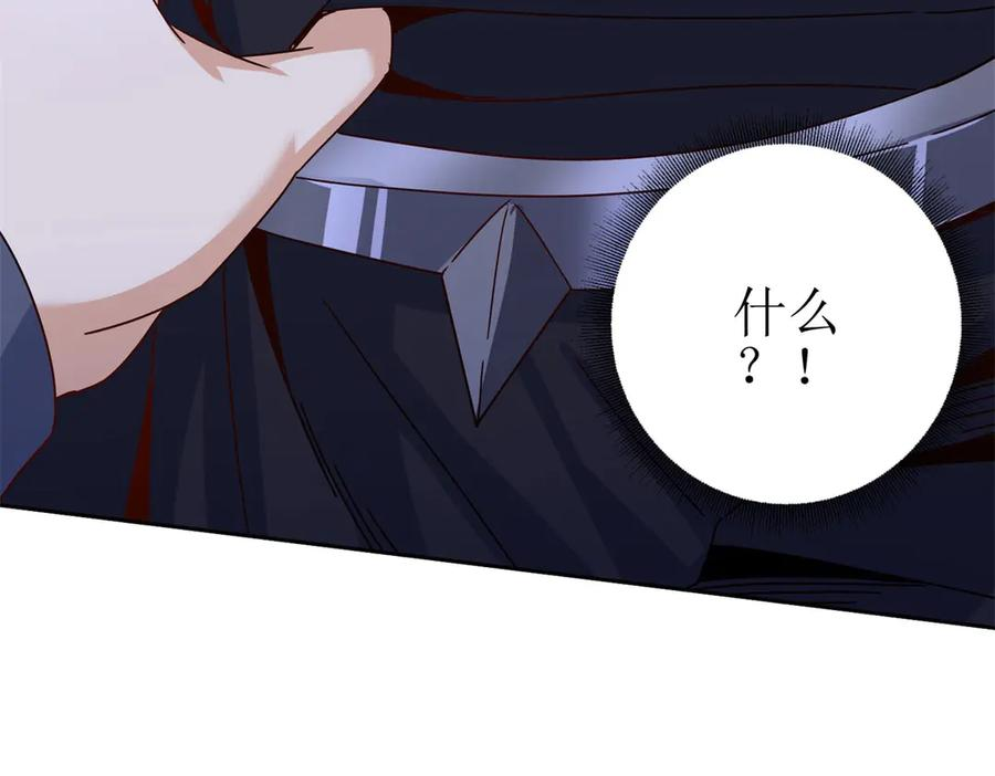 第399页