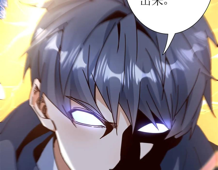 第258页