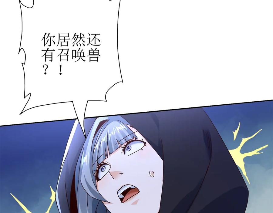 第246页