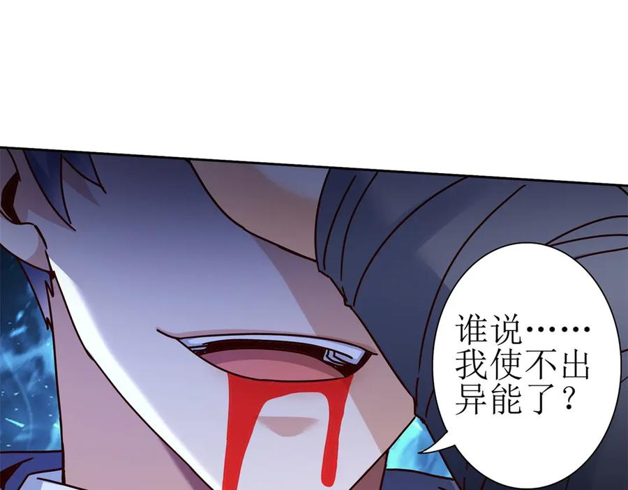 第225页