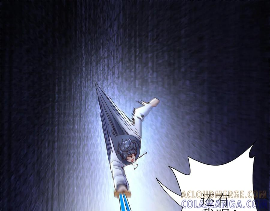 第360页