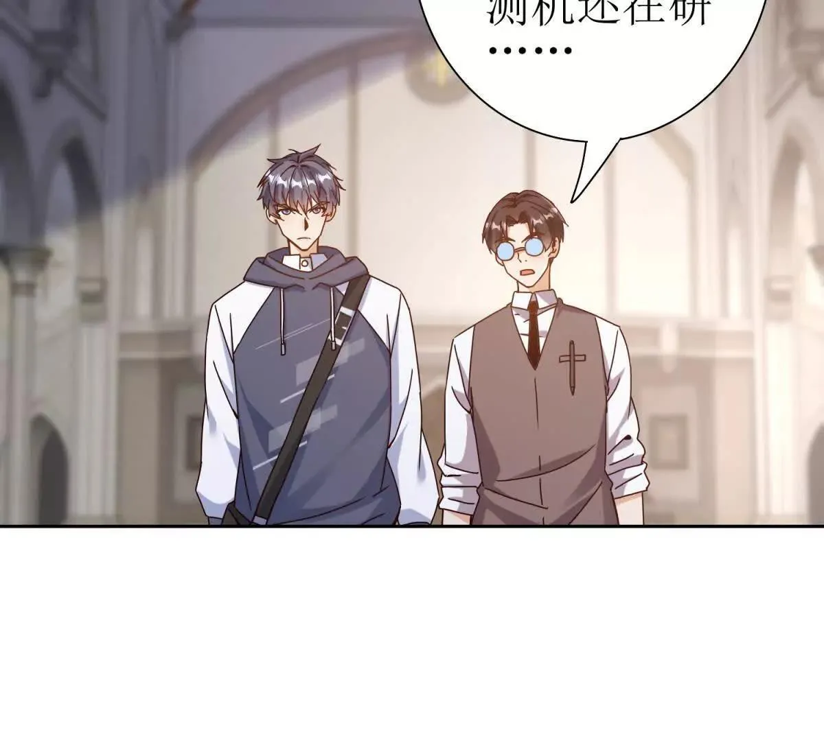 第234页