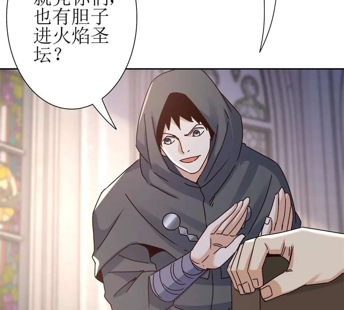 第165页