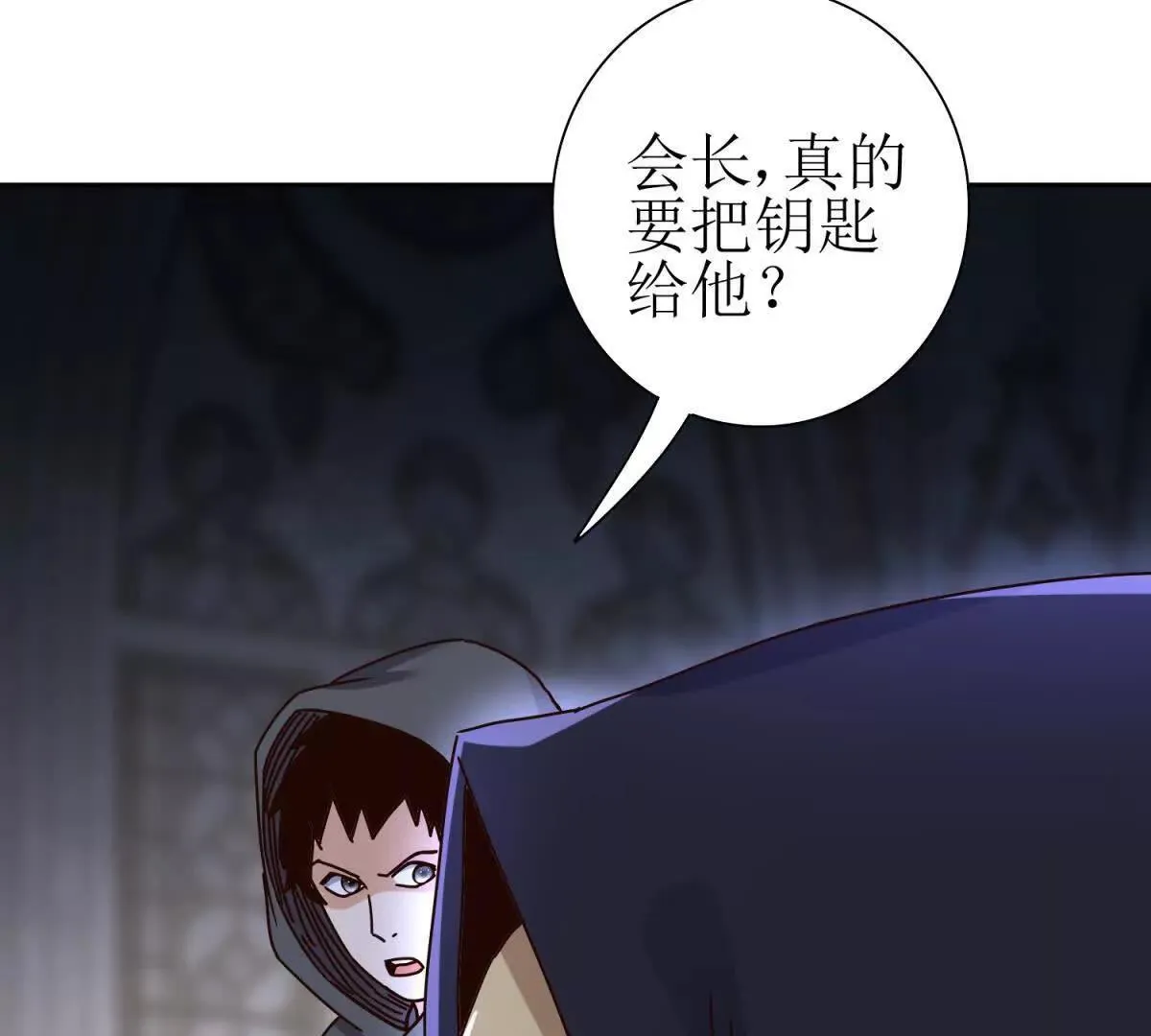 第327页