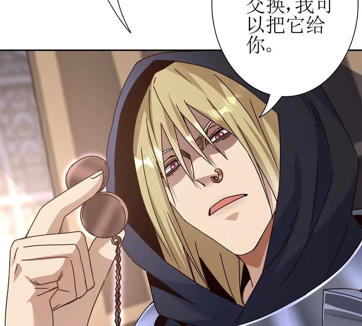 第195页