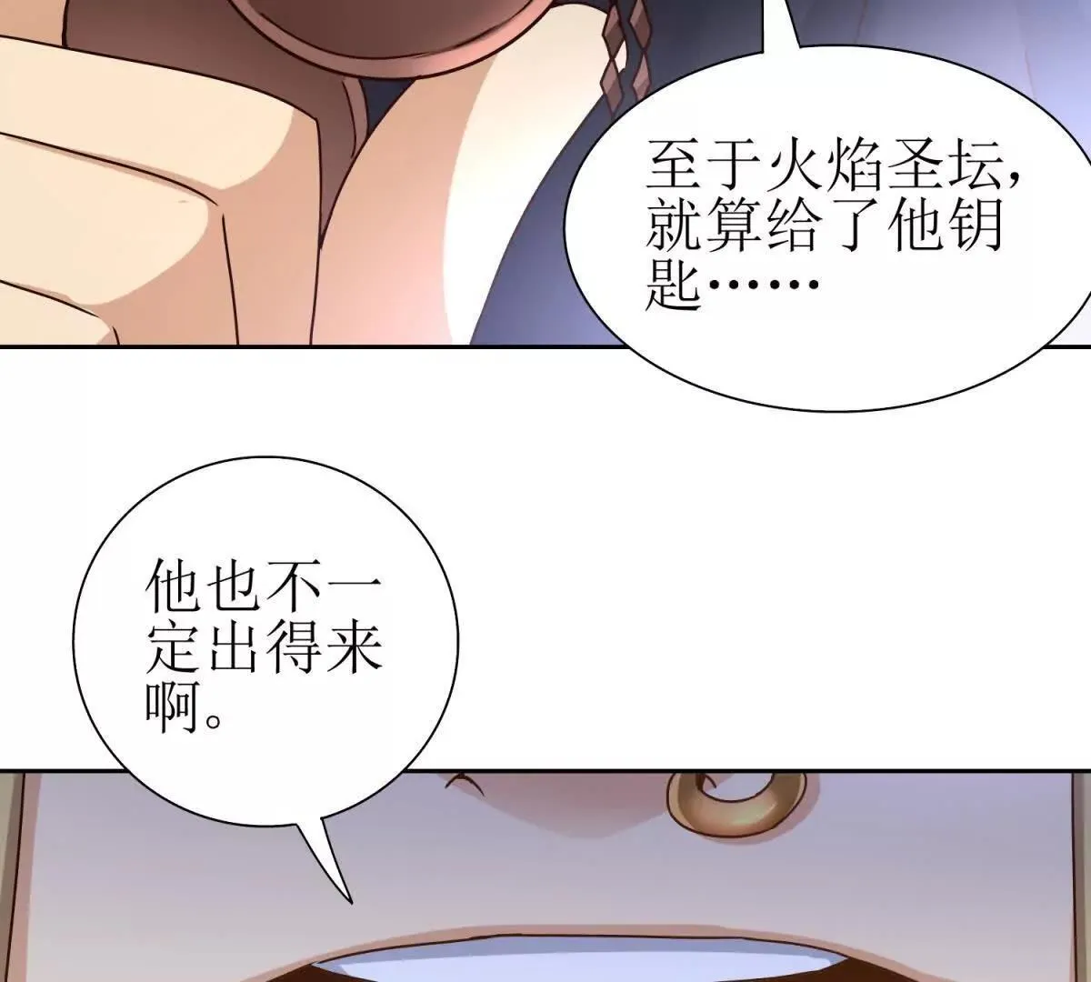 第339页