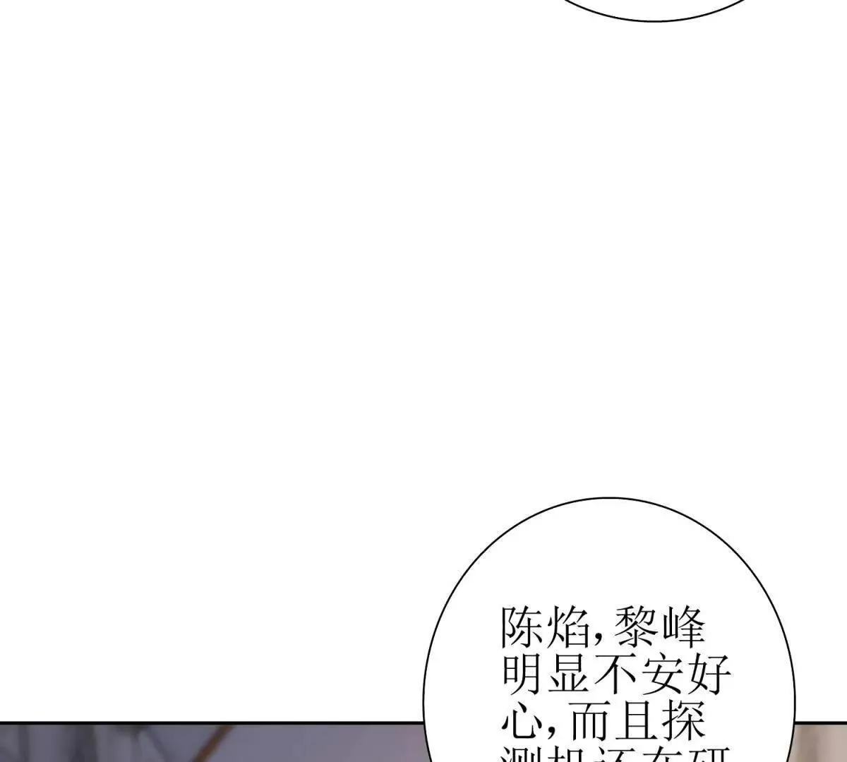 第231页
