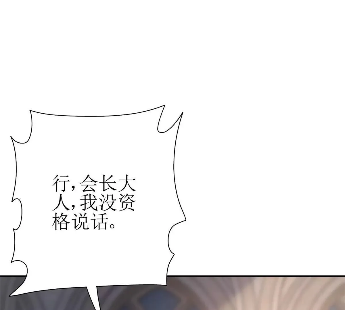 第297页
