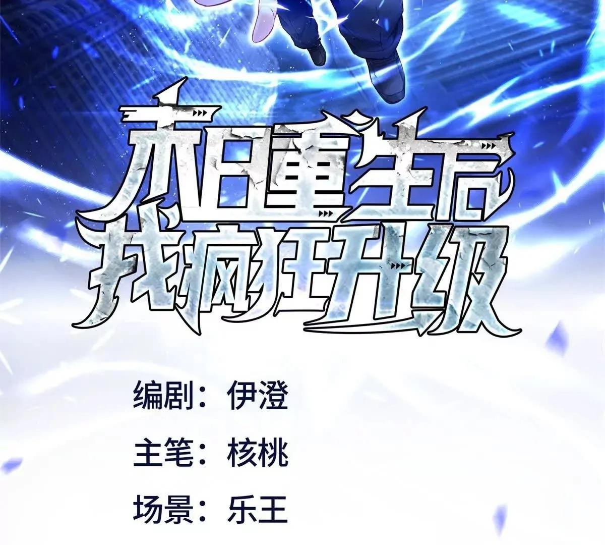 第417页