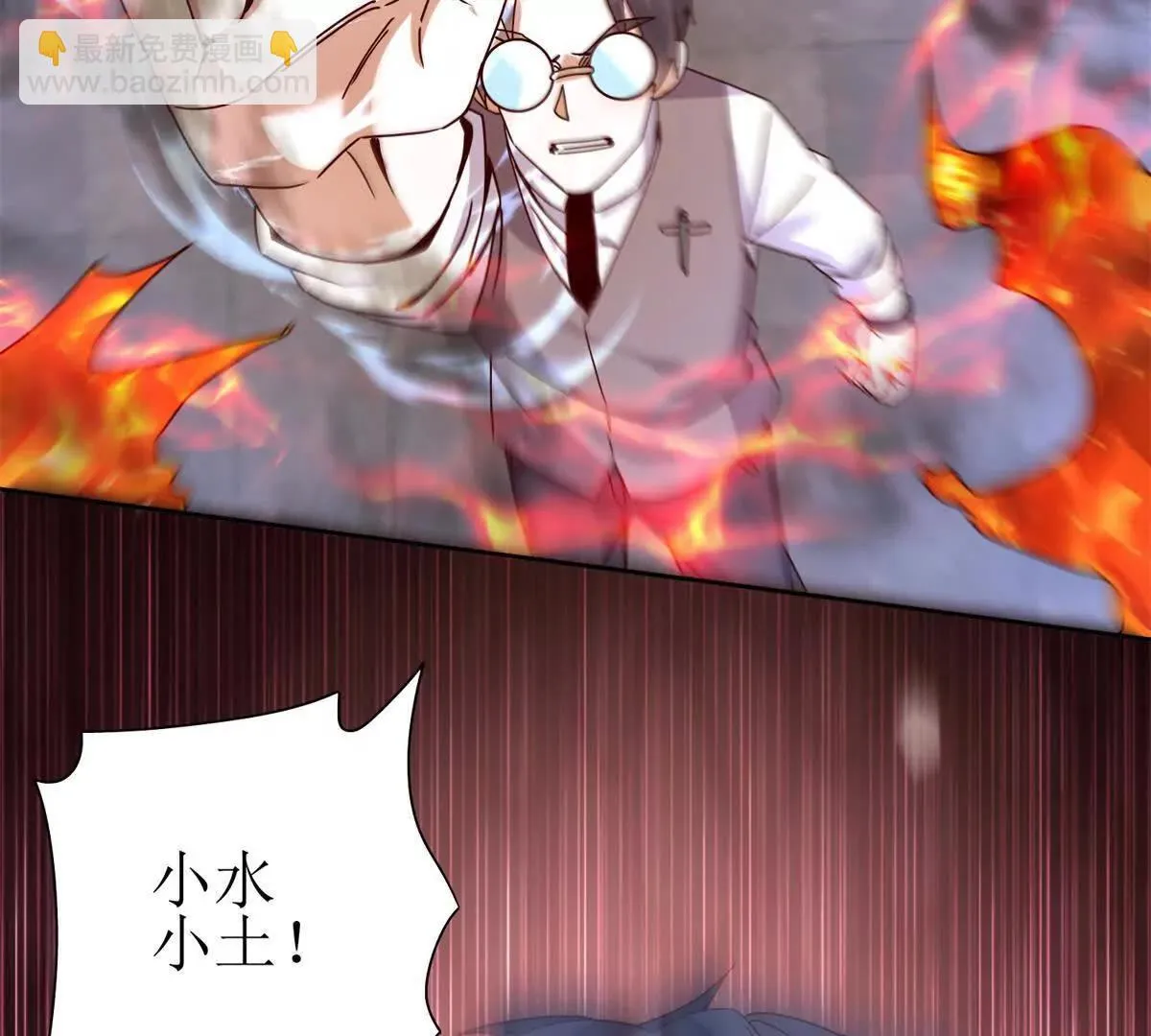 第288页
