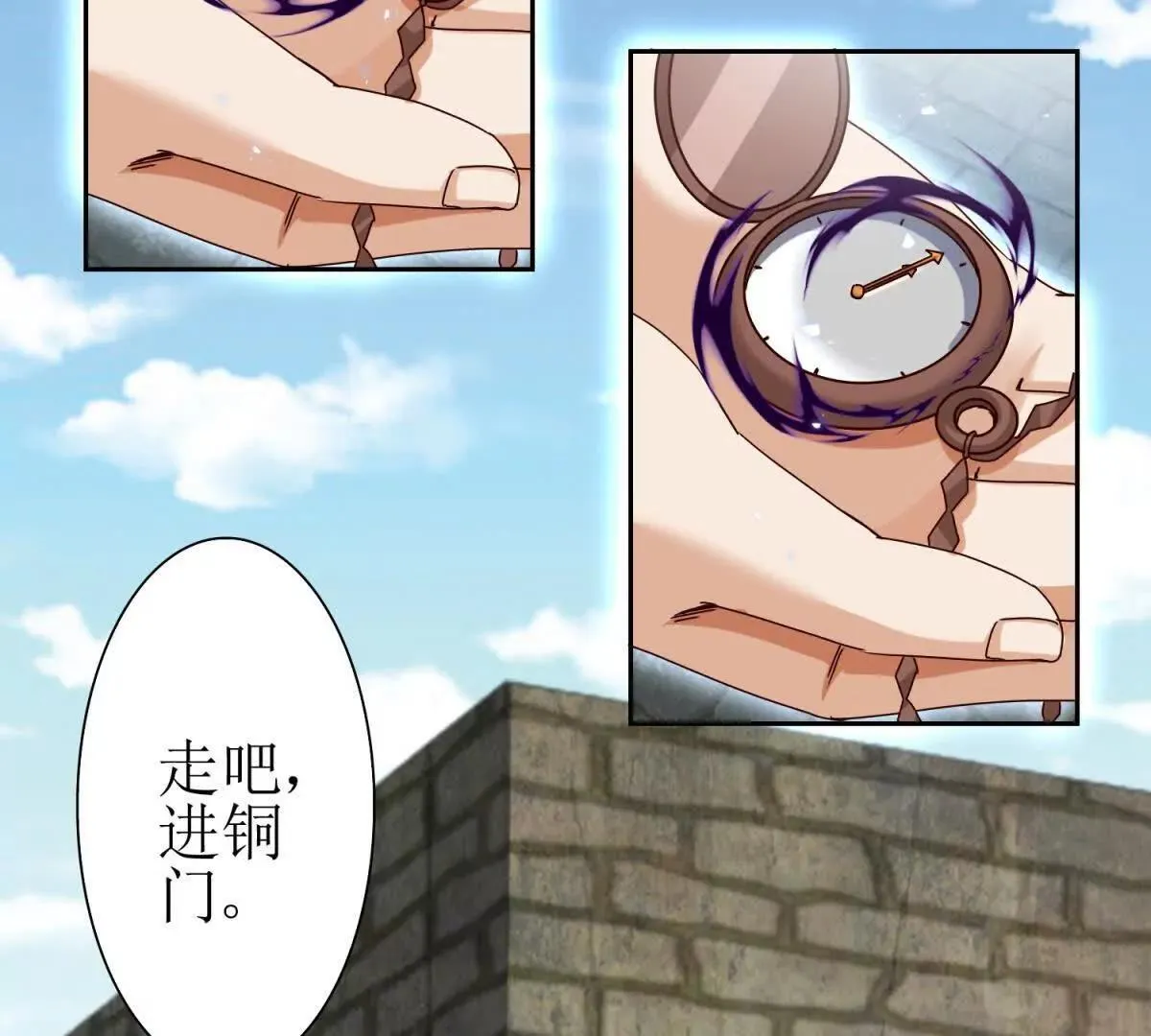 第183页