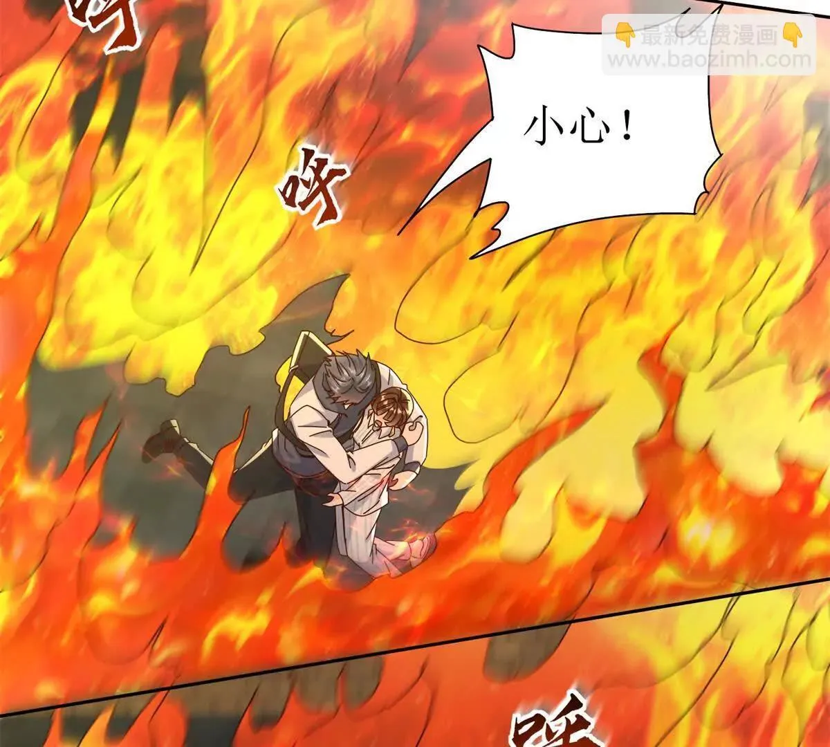 第261页