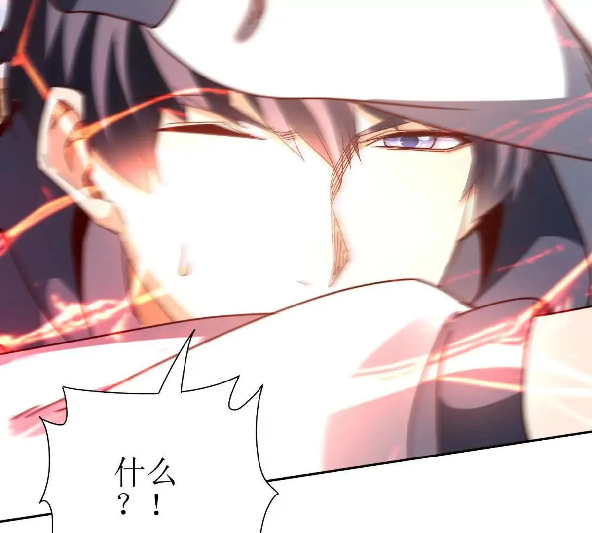 第387页