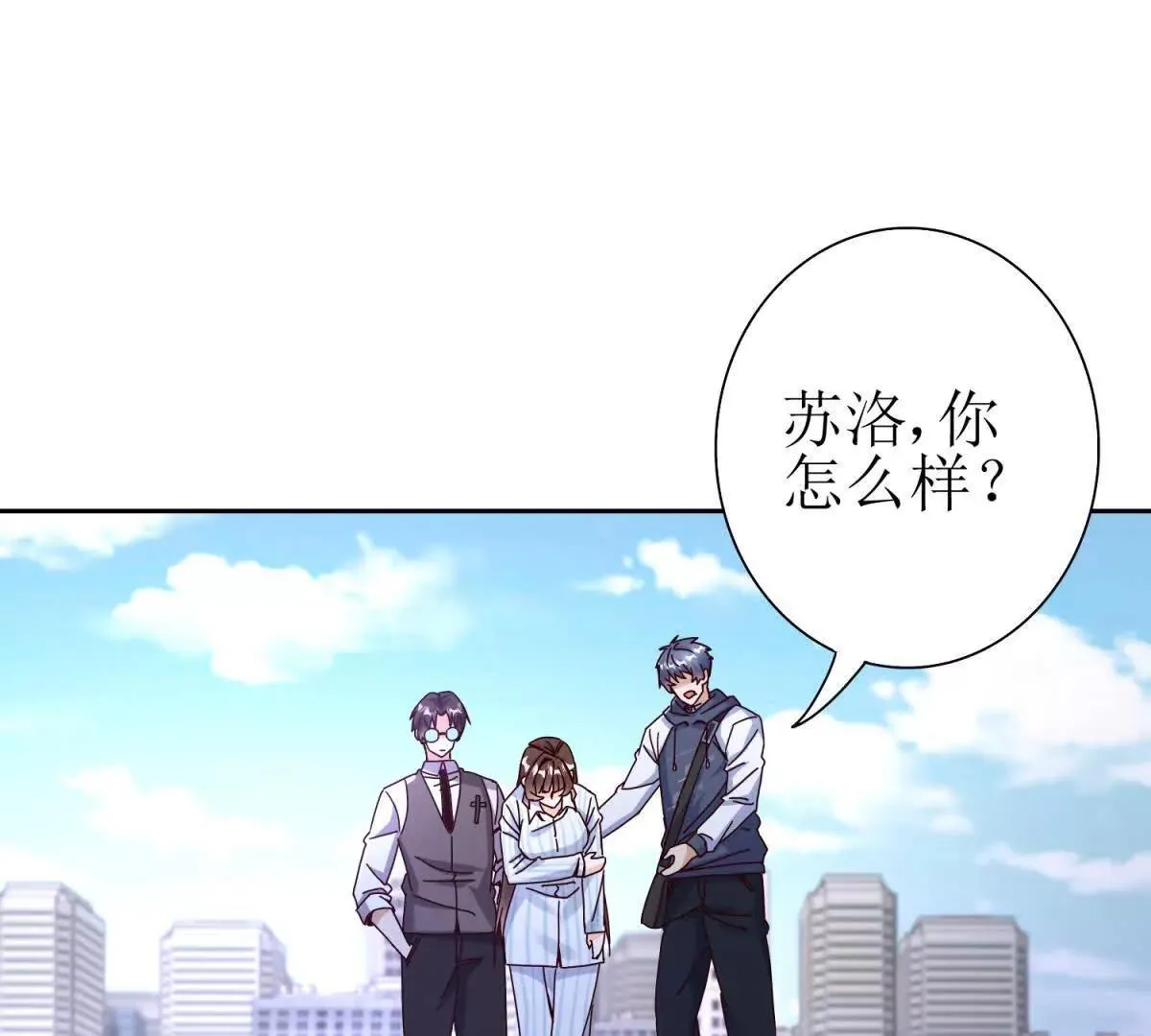 第81页