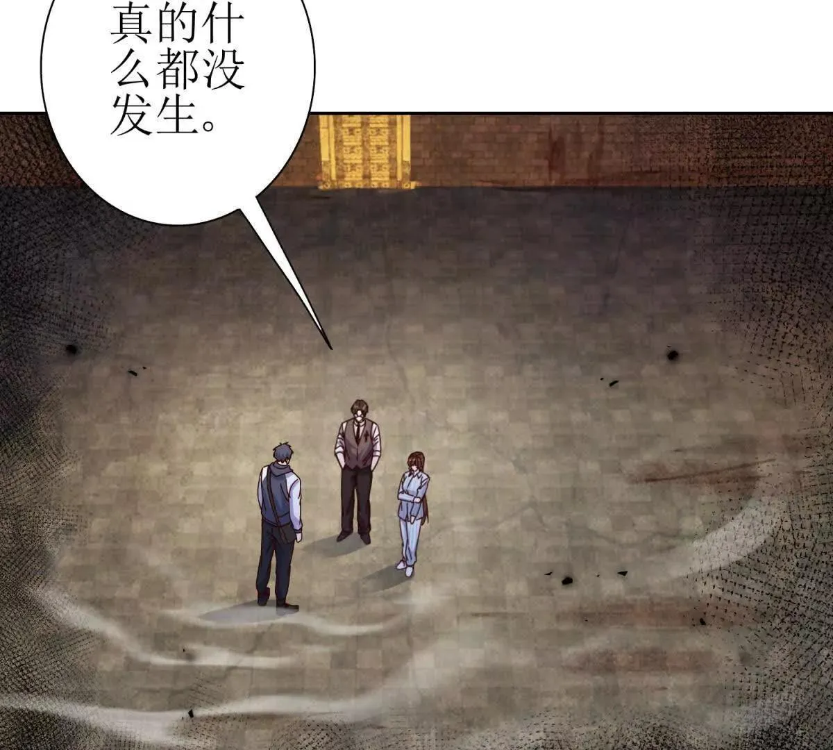 第219页