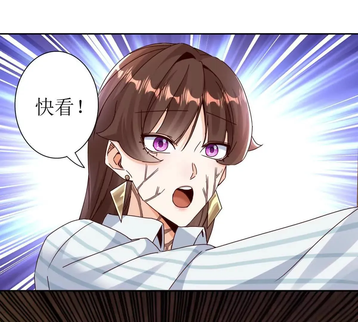 第201页
